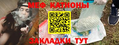 дистиллят марихуана Кингисепп