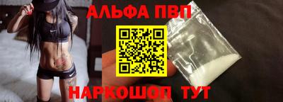 герыч Кинель