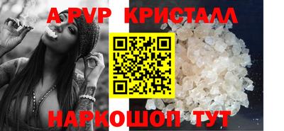 дистиллят марихуана Кингисепп