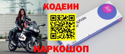 дистиллят марихуана Кингисепп