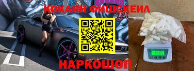 дистиллят марихуана Кингисепп