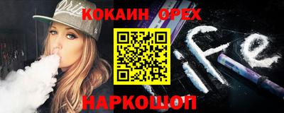 дистиллят марихуана Кингисепп