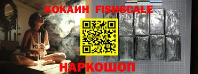 дистиллят марихуана Кингисепп