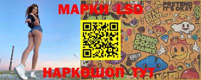 дистиллят марихуана Кингисепп