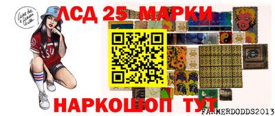 герыч Кинель