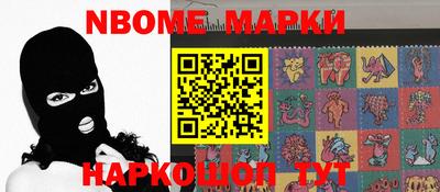 COCAINE Кимры