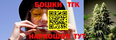 COCAINE Кимры