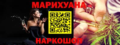 COCAINE Кимры