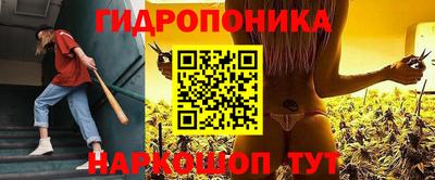 COCAINE Кимры