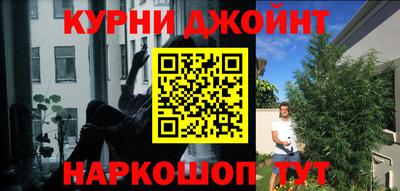 COCAINE Кимры