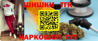дистиллят марихуана Кингисепп