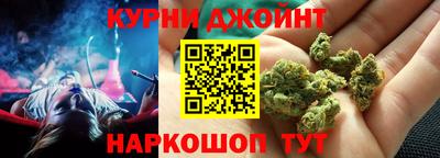 COCAINE Кимры