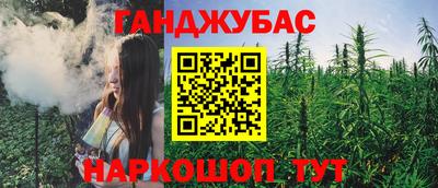герыч Кинель