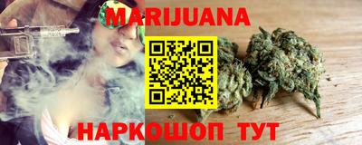 герыч Кинель