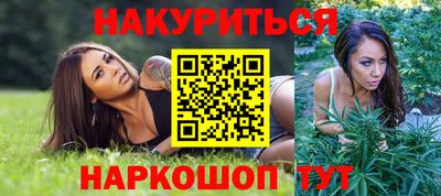 герыч Кинель