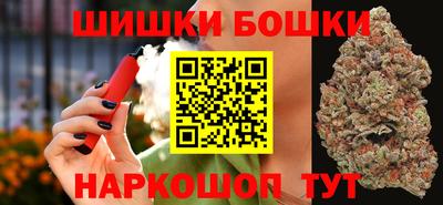 герыч Кинель