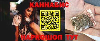 COCAINE Кимры