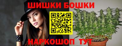 COCAINE Кимры