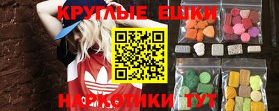 COCAINE Кимры