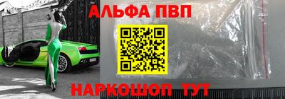 герыч Кинель