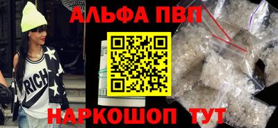 COCAINE Кимры