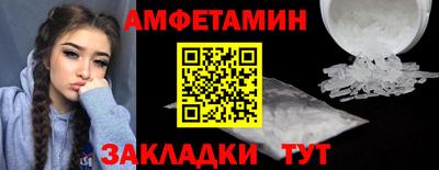 COCAINE Кимры