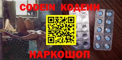 дистиллят марихуана Кингисепп