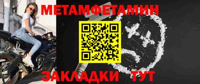 COCAINE Кимры