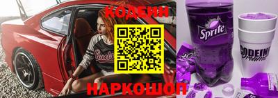 COCAINE Кимры