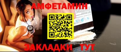 герыч Кинель