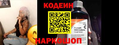 дистиллят марихуана Кингисепп