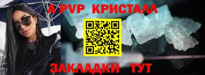 герыч Кинель