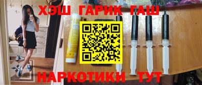 COCAINE Кимры