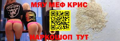 герыч Кинель