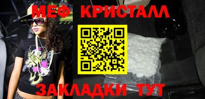 дистиллят марихуана Кингисепп