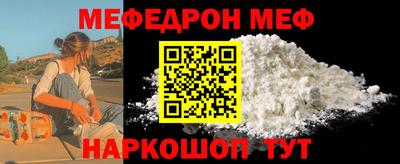 герыч Кинель