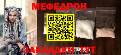 герыч Кинель