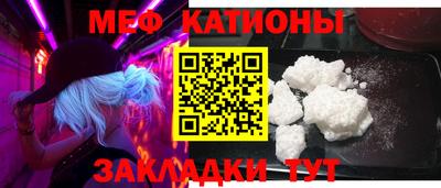 дистиллят марихуана Кингисепп