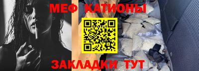 COCAINE Кимры