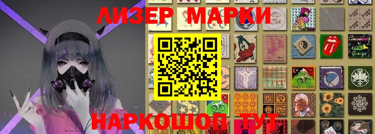 Лсд 25 экстази кислота  Вход с VPN  Туймазы  Лсд 25 экстази ecstasy 